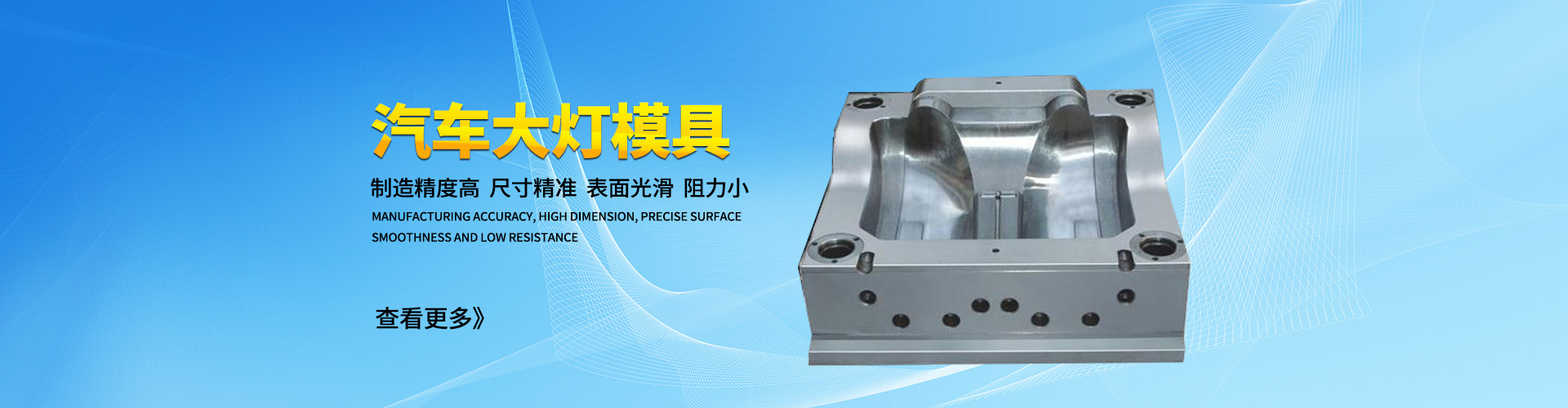 体育吧极速体育nba直播