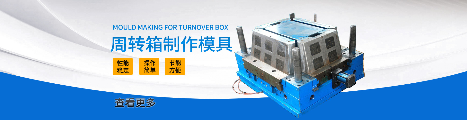 体育吧极速直播体育吧