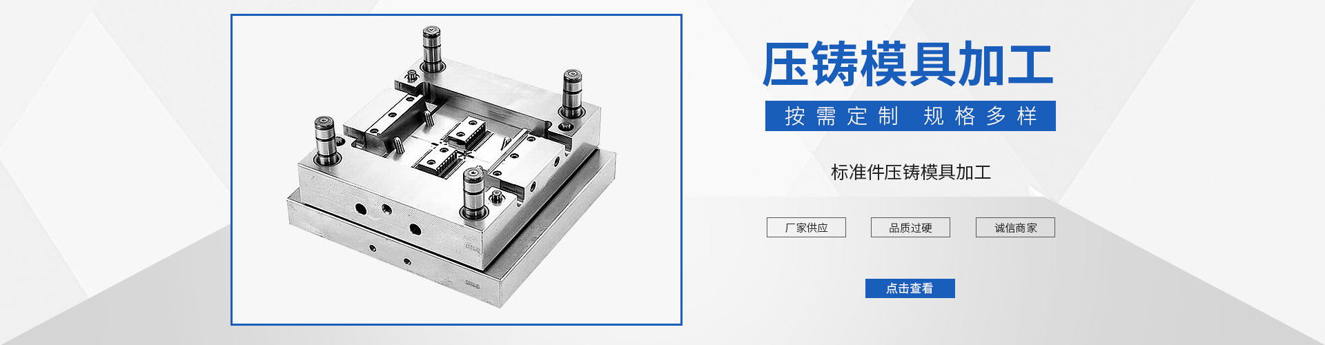 体育直播吧8下载安装