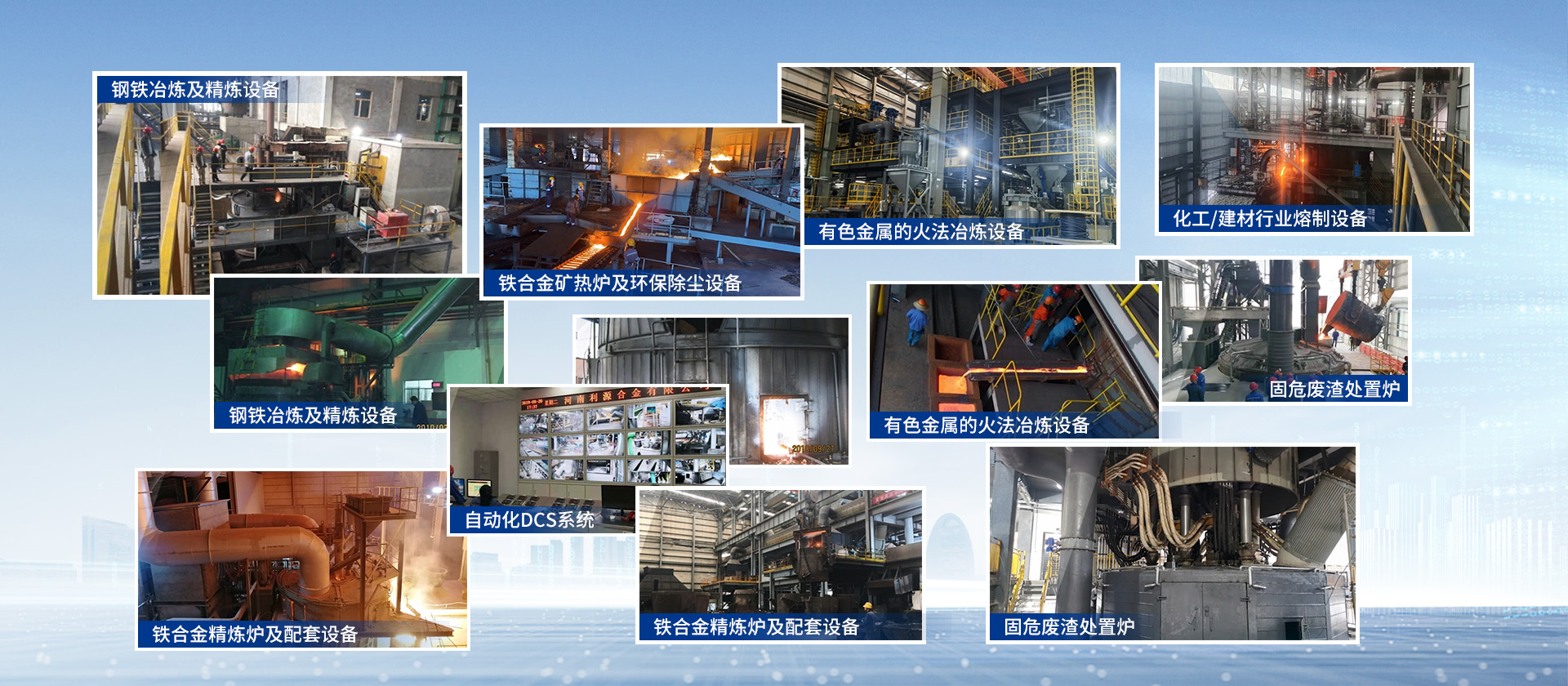 陕西尊龙卡z6官网登录入口有限公司
